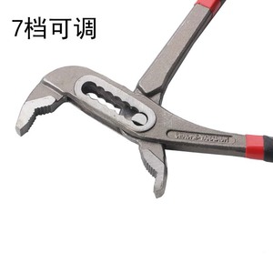 Adjustable Pipe Wrench 8 10 12 Inch Chrome Vanadium Steel Serrated Jaw Multi Purpose Bathroom Faucet Repair Tool - Product Image 1