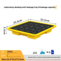 Vente en gros Euro palettes en plastique HDPE anti-fuite simple face 2 voies entrée étanche pour applications de laboratoire et chimiques
