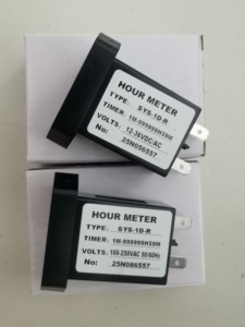 Compteur d'accumulation numérique SYS-1D-R AC100V-250V DC12V-36V avec affichage électronique, minuterie et compteur horaire, réglage au centième de seconde - Product Image 4