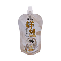 Boisson lactée sucrée à base de plantes, en sachet souple avec bec verseur, prête à consommer, pour desserts et salades