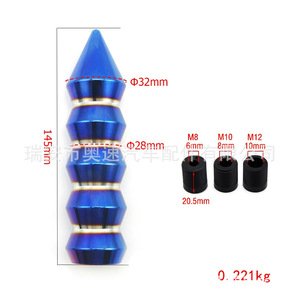 Universal Bamboo Shaped Aluminum Alloy Gear <b>Shift</b> <b>Knob</b> M8 M10 M12 Red Lightweight Car Racing - Product Image 2