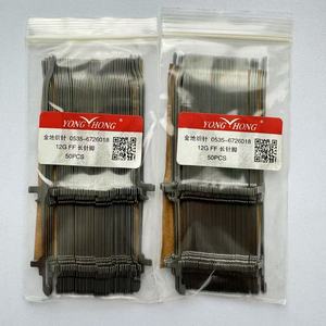 เข็มถักนิตติ้งขนาด 10G 12 เกจ แบบยาว ยี่ห้อ YONG HONG สำหรับอะไหล่เครื่องถักนิตติ้งแบบแบน - Product Image 5