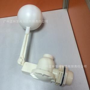 Válvula de Mariposa de Suministro de Agua para Acuicultura, Resistente a la Corrosión de Ácidos y Álcalis, Totalmente de Plástico, Válvula de Flotador para Tanque de Agua para la Gestión del Agua - Product Image 2