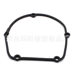 แหวนซีล 06H103483C สำหรับระบบเครื่องยนต์ Volkswagen Magotan Passat Audi A3 A4 ปะเก็น - Product Image 2