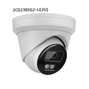 Original HIK DS-2CD2146G2H-I (su) DS-2CD2186G2H-I (su) Darkfighter Night Vision Dome mạng máy ảnh - Product Image 5