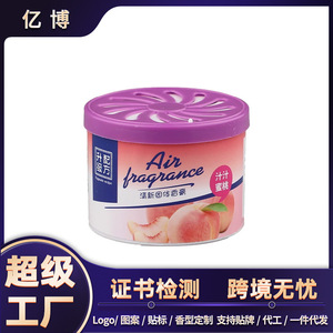 <b>Air</b> Fragrance Solid Perfume Peach Scent Car Freshener Round <b>Canned</b> Aromatic Long Lasting - Product Image 5