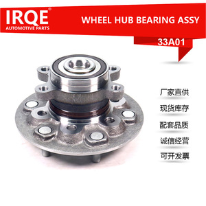 Ensemble de moyeu de roue IRQE-33A01 8-98395192-0 pour unité de roulement avant Isuzu - Product Image 2