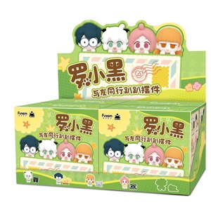 Caja de 18 figuras de peluche de <span class=keywords><strong>anime</strong></span> Funism Luo Xiaohei Walk with Friends, caja sorpresa, coleccionables misteriosos para regalo, juguete, muñeca - Product Image 1