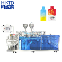 Machine d'emballage horizontale pour sachets préformés 2026, idéale pour pâtes et liquides – Offre Spéciale