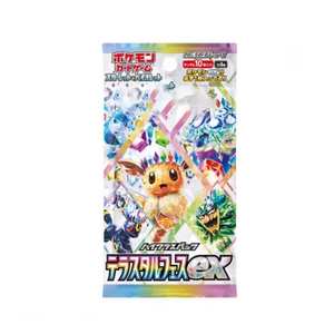 Cartes japonaises Poke Mon Pack haut de gamme <span class=keywords><strong>Tera</strong></span> Cross EX Booster Box Collection Eevee Crystal Theme SV8a PTCG Jeu de cartes à collectionner - Product Image 3