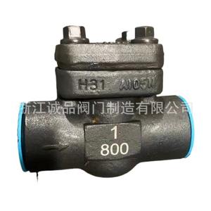 Vanne de retenue soudée forgée à haute température H61H-150LB 300LB 600LB 800LB Anti-retour Vanne haute pression pour acide huile eau - Product Image 2