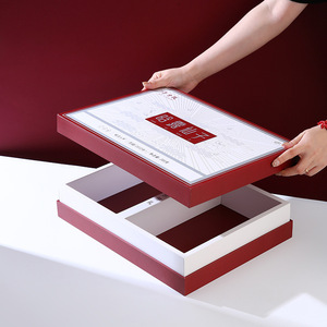 Pu'er Tea Gift Box Customizable Lid Top Paper Packaging Chinese New Year Gift Set Embossing Printing Personalized - Product Image 1