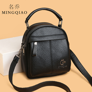 Túi xách đơn giản và giản dị, đa năng và retro, thích hợp cho phụ nữ trung niên và cao tuổi mang nó trên vai - Product Image 1