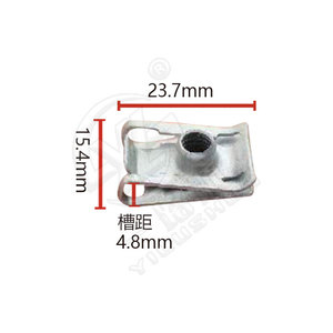Soporte de Montaje para Placa de Matrícula Xinyida, Clip Metálico en Forma de U con Resorte M6 J465, Distancia entre Ranuras de 23.7 mm x 15.4 mm, Paso de 4.8 mm - Product Image 1