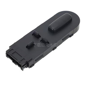 Interrupteur de chauffage de siège 12135158 pour Chevrolet Corvette C5 97-04, interrupteur électrique automatique 12V - Product Image 5