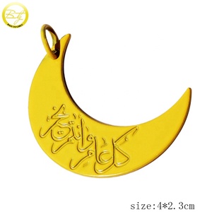 Custom Moon logo Engraving Metal Bracelet Tags Zinc Alloy Jewelry <strong>Charm</strong> Pendants for Women <strong>Bangle</strong> - Product Image 2