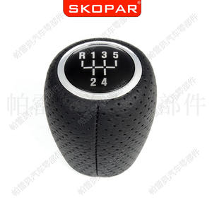 Pomo de palanca de cambios Skopar de 5 velocidades, de cuero, para Chevrolet Cruze 08-15, diseño ergonómico - Product Image 3
