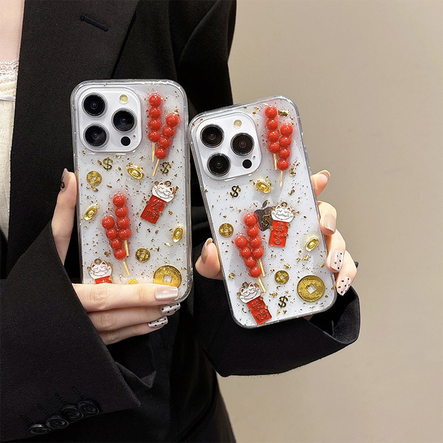 Korean Ins Style Gold Glitter Ingot Coins Lucky Cat Chinese New Year Mobile Phone case for iPhone 17 16 Pro 15 Plus 13 12 11 Max