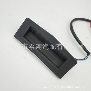ไฟส่องสว่างประตู 13223919 สำหรับ Opel Vauxhall Yate H04 07 Zafira B05 08 พลาสติกใหม่ ไฟตกแต่งภายในรถยนต์ - Product Image 3