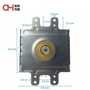 Nouveau pour Witol : Magnétron en aluminium original 2m219 – Pièces de rechange industrielles pour fours à <span class=keywords><strong>micro</strong></span>-ondes - Product Image 3