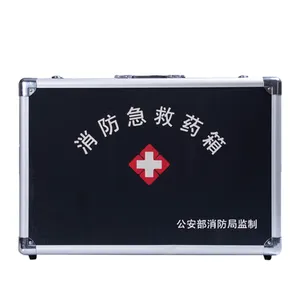 의료 보관 하드 케이스 빈 알루미늄 ABS 응급 처치 키트 상자