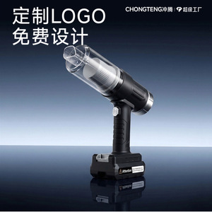 <b>Car</b> Vacuum Cleaner Cordless 0.5L-1L Battery Powered Handheld with 30-45min Runtime for <b>Car</b> <b>Interior</b> Cleaning - Product Image 4