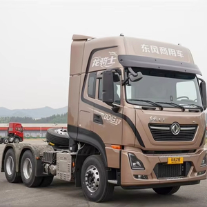 Dongfeng FAW prime mover производство эвакуаторов - Product Image 1