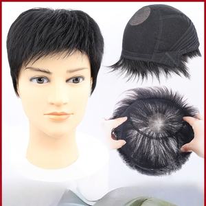 วิกผมคลุมศีรษะแบบเต็มศีรษะสำหรับ<span class=keywords><strong>ผู้</strong></span>ชาย<span class=keywords><strong>ผม</strong></span><span class=keywords><strong>สั้น</strong></span>แบบธรรมชาติถักด้วยมือสำหรับคนวัยกลางคนและผู้<span class=keywords><strong>สูงอายุ</strong></span>ฐานลูกไม้แบบเต็มระบายอากาศได้และใส่สบาย - Product Image 4