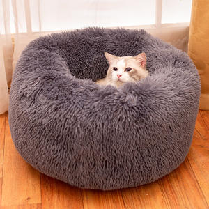Weiches Rundes Haustierbett mit Plüschmaterial, Nicht Abnehmbare Konstruktion, Perfekt für Kaltes Wetter - Product Image 5