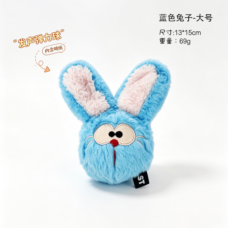 Tpr-blue rabbit