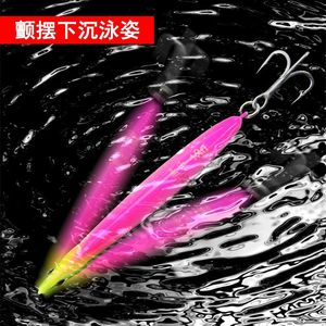 Señuelo de Pesca Tipo Lápiz 081 para Pesca de Lubina, Señuelo de Fondo de Hundimiento Lento con Anzuelo Triple - Product Image 2