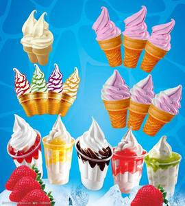 Mezcla <span class=keywords><strong>de</strong></span> Polvo para <span class=keywords><strong>Helado</strong></span> Suave Comercial para Máquinas Estilo McDonald's: Opciones <span class=keywords><strong>de</strong></span> Premezcla en Bolsa - Product Image 2