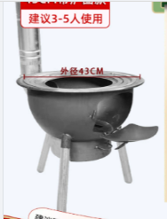 迷你木炉户外燃烧器，可使用木柴加热烹饪，适合烹饪和露营 - Product Image 4