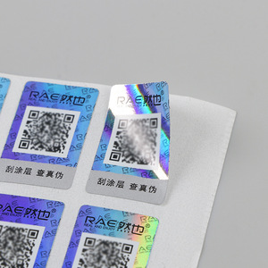 Etiqueta holográfica Haoan rectangular de PET con impresión a cuatro colores personalizable para etiquetas de embalaje de alimentos - Product Image 4