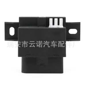 Módulo controlador de bomba de combustible 8K0906093D para Audi A4 Q5 12V, pieza de repuesto nueva - Product Image 1