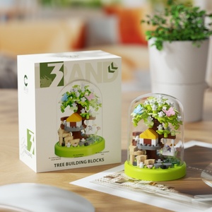 Blocs de construction maison dans les arbres vertes 20 pièces, mini briques en plastique DIY, jouet éducatif à assembler pour enfants - Product Image 2