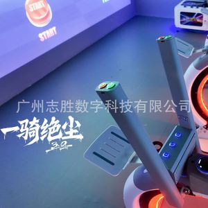 Vélo de spinning interactif intelligent pour l'extérieur avec IA, simulation de cyclisme en scène réelle sur grand écran pour le fitness et le sport - Product Image 5