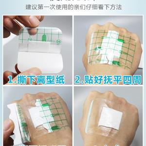 Pansement adhésif médical imperméable 6x7cm 6x10cm 10x10cm 10x15cm, pansement transparent pour soins post-opératoires - Product Image 3