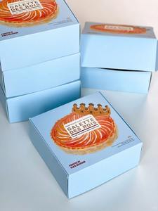 Scatola da imballaggio in cartone bianco riciclabile <span class=keywords><strong>Galette</strong></span> Des Rois, con Logo personalizzato e sicuro per alimenti - Product Image 4