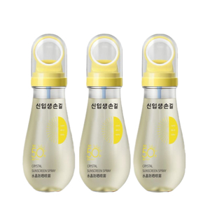 All'ingrosso bottiglia di plastica Aerosol PET con valvole per la <span class=keywords><strong>protezione</strong></span> <span class=keywords><strong>solare</strong></span> <span class=keywords><strong>Spray</strong></span> idratante <span class=keywords><strong>Spray</strong></span> - Product Image 6