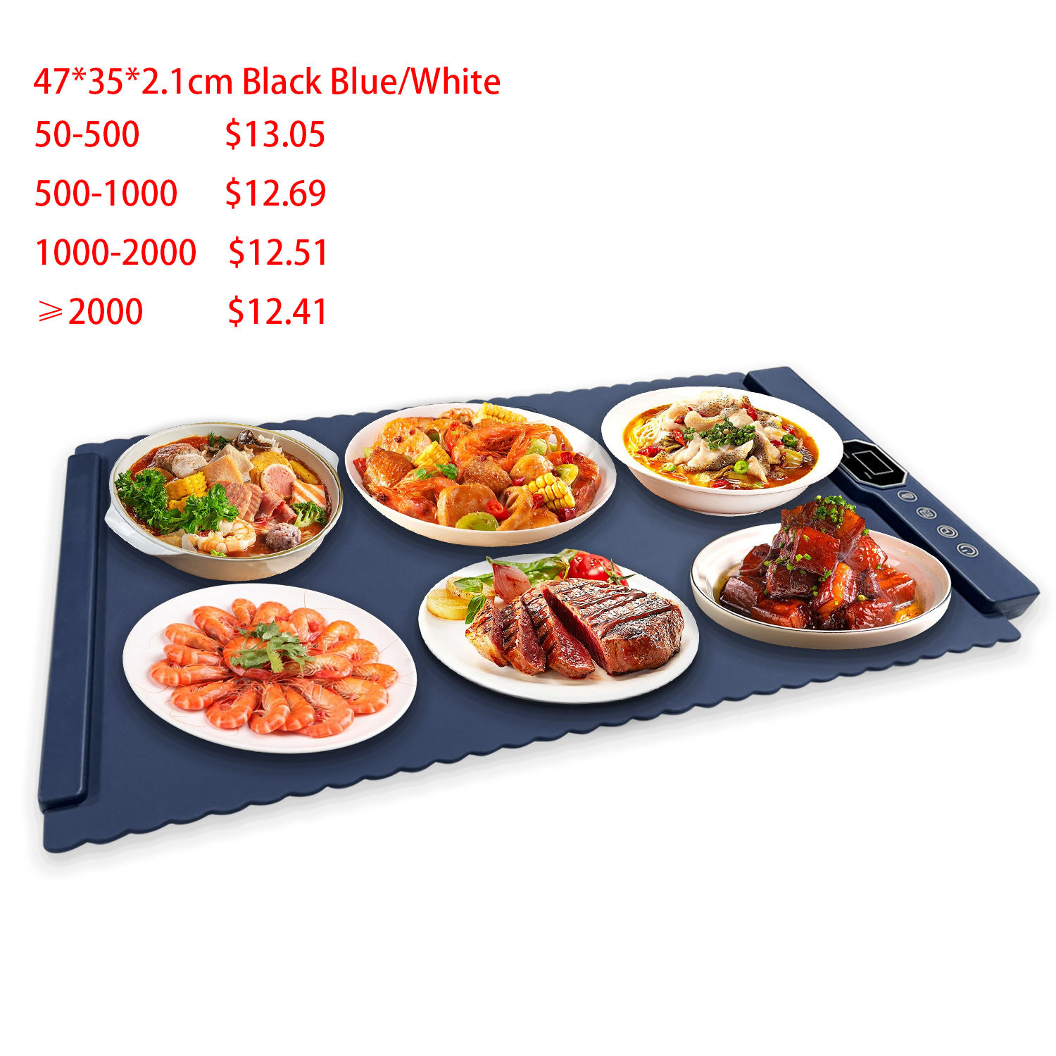 47*35*2.1ซม. 200w/85v-260v