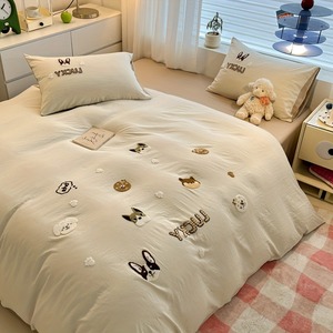 Juego de edredón de 4 piezas, ropa de cama impresa, suave y cómoda, adecuada para dormitorio y habitación de invitados, se puede utilizar como regalo - Product Image 4