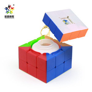 Yuxin Smart Treasure Box 3x3 Rubik's Cube Jouet éducatif de rangement d'argent pour enfants et adultes - Product Image 5