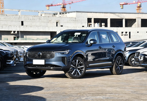2026 <span class=keywords><strong>XC90</strong></span> <span class=keywords><strong>B5</strong></span> <span class=keywords><strong>AWD</strong></span> Core Luxury, SUV Familiar Híbrido de 5 Plazas, Eficiente en Consumo de Combustible, con Sistema de Seguridad Avanzado - Product Image 2
