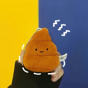 Dl3613 <span class=keywords><strong>mini</strong></span> vui nhà vệ sinh <span class=keywords><strong>PEE</strong></span> Beanie mắt Túi Mặt dây chuyền xấu xí dễ thương vui búp bê sang trọng Sáng Tạo Treo quà tặng cho các cô gái - Product Image 6