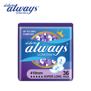 OEM Ultra Thin Ladies <strong>Sanitary</strong> Napkin, High Absorbent Women Female <strong>Sanitary</strong> <strong>Pads</strong> - Product Image 6