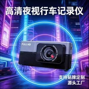 กล้องติดรถยนต์ W1 ฟูลเอชดี 720p เลนส์มุมกว้างสำหรับใช้ในรถยนต์ - Product Image 3