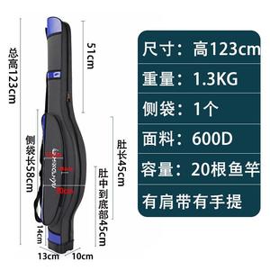 Bolsa de Pesca Portátil Multifuncional de Gran Tamaño <span class=keywords><strong>NARON</strong></span>, Impermeable y Resistente al Desgaste, Organizador de Equipo de Pesca - Product Image 4