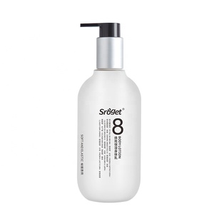 Loción corporal blanqueadora <span class=keywords><strong>de</strong></span> Perfume <span class=keywords><strong>de</strong></span> leche <span class=keywords><strong>de</strong></span> humedad profunda con infusión <span class=keywords><strong>de</strong></span> ácido hialurónico más <span class=keywords><strong>vendida</strong></span> para mujeres y hombres al por mayor - Product Image 1