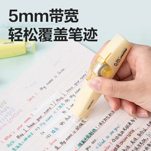 Deli Correction Tape 6M Replaceable Refill Student Office Use Mixed Colors - Product Image 4